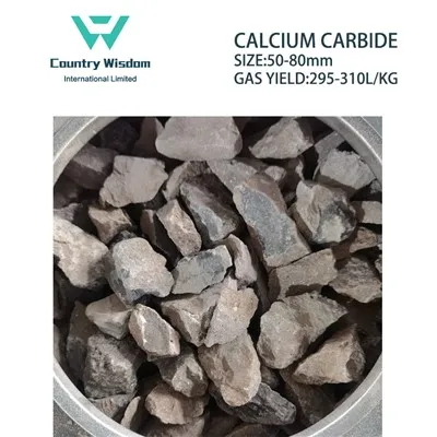 کیلشیم کاربائیڈ مینوفیکچرر کاربائیڈ قیمت ایسٹیلین گیس 50-80 ملی میٹر 100 کلو ڈرم کے لیے