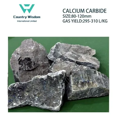 گرم فروخت تمام سائز کیلشیم کاربائیڈ 50/100 کلو ڈرم