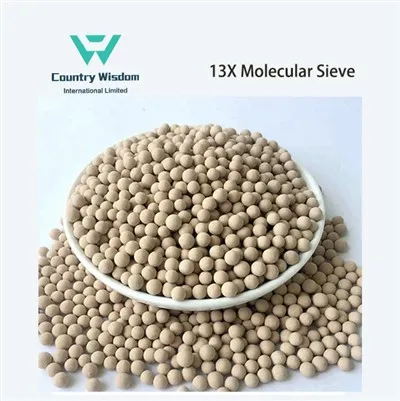 سالماتی چھلنی 13X Adsorbent Dessicant کے لیے