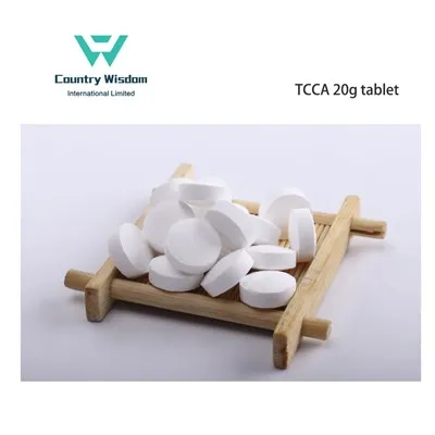 سوئمنگ پول کلورین ٹی سی سی اے 20 جی ٹیبلٹ